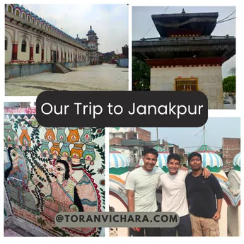 Poster of My memories Titled:- Our Trip to Janakpur, Nepal | Travel narrative |